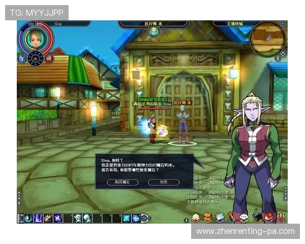 皇家真人官网专业客服全天在线为玩家提供贴心周到的服务确保每一次游戏体验都顺畅愉快