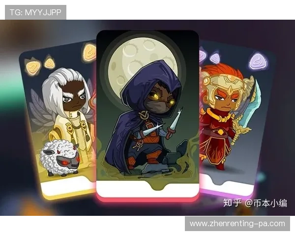 选择币游平台网页版登录的正确方式，轻松玩转各种热门游戏