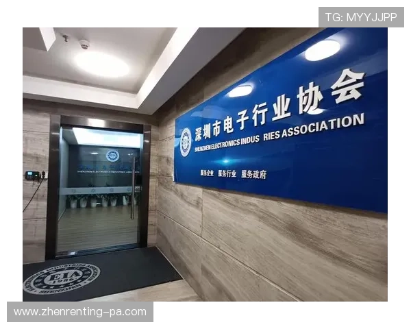 通过PA电子官网获取最新促销活动和优惠信息，享受专属电子行业的优质服务