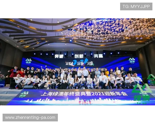 金年会旗舰网站全面升级，打造行业最专业的交流与合作新空间