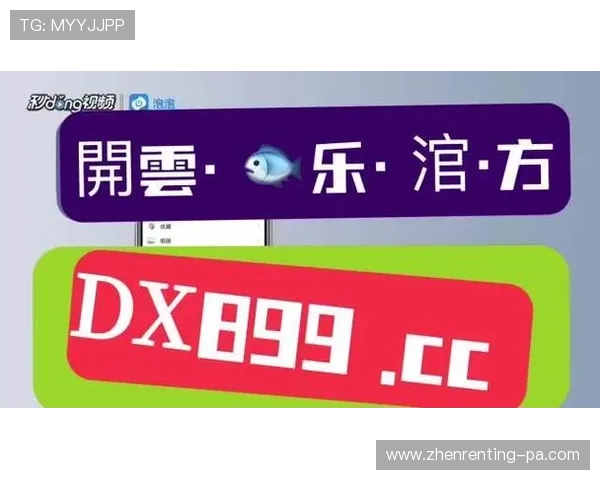 高效注册ag真人账号的方法，五步助你快速拥有自己的游戏账号