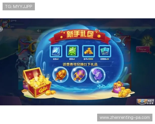 ag捕鱼王官方地址在哪儿,详细介绍官方入口的最新获取方法 ag捕鱼王官方地址在哪儿,详细介绍官方入口的最新获取方法