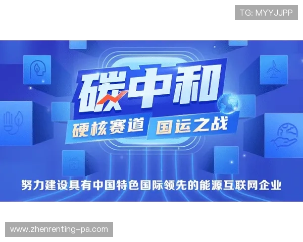 如何选择可靠的ag盘口网站确保资金安全与游戏体验优化 如何选择可靠的ag盘口网站确保资金安全与游戏体验优化