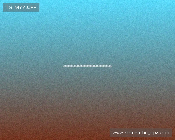 亚星娱乐真人手机版高品质画面与流畅操作，带来沉浸式的真人娱乐体验享受