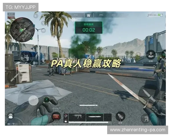 如何利用PA视讯中心优化您的游戏策略,提升胜率与娱乐体验的实用技巧 如何利用PA视讯中心优化您的游戏策略,提升胜率与娱乐体验的实用技巧