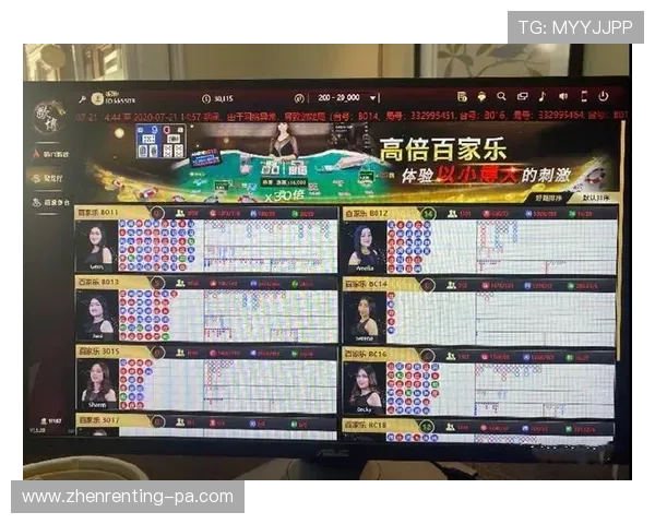 安全可靠百家乐电脑版官方下载,提供详细安装教程,帮助新手快速上手百家乐游戏