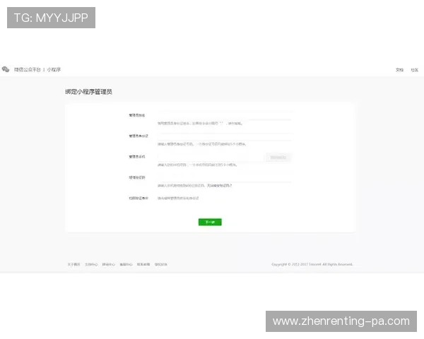 开云网址真人版会员注册后如何快速激活账号提升游戏体验