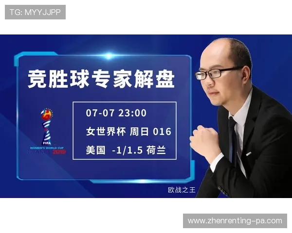 世界杯竞彩官网用户指南:如何注册、充值、投注及领取奖金的详细操作流程 世界杯竞彩官网用户指南:如何注册、充值、投注及领取奖金的详细操作流程
