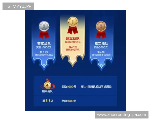 真人视讯国际入口丰富的优惠活动与奖励机制，助力玩家轻松赢取丰厚奖金，提升整体游戏体验