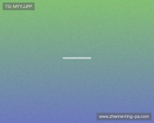 佛得角队近期比赛成绩与世界杯出线形势深度解析 佛得角队近期比赛成绩与世界杯出线形势深度解析
