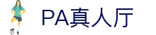 PA真人厅 - (中国)天水PA真人厅科技集团有限公司欢迎您